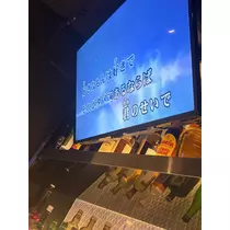 へべれけ酔拳あや