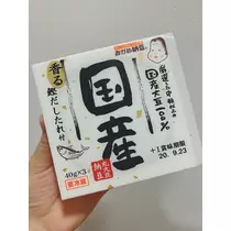 さくら