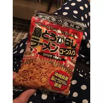 紫月 あやか