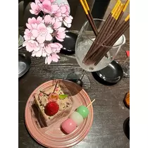 れおな