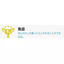 エミ （スタッフ）