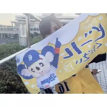 みやび