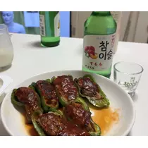 はる
