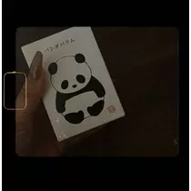 はづき