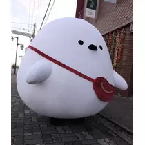ひな