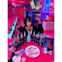 しおり