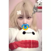 ユノ