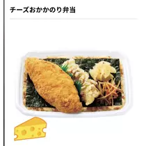 七星 夏純