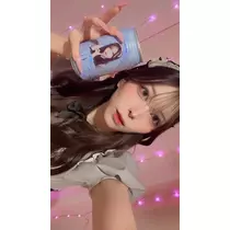 すい