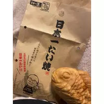 ふゆな