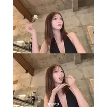 三鷹 真綺
