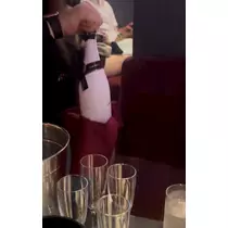 るな