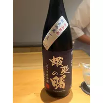 紬 ひかる