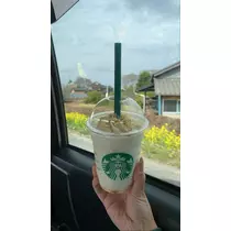 エミリ