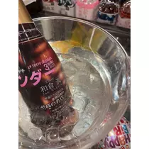 和倉 潤