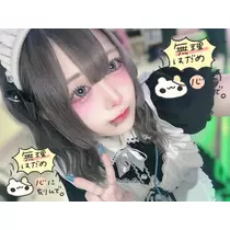 いせ