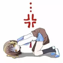 ゆま(20)