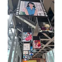 れむ