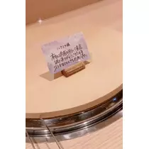華宮 れい