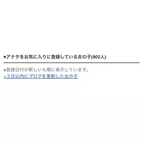みお