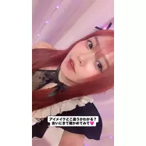 みちる