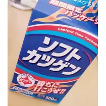 ひな