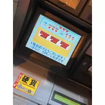 あやの