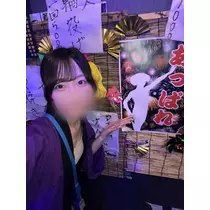 ここ