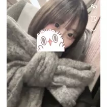 ゆん