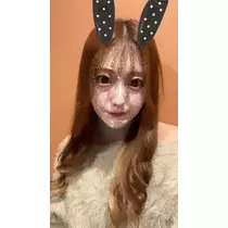 るか