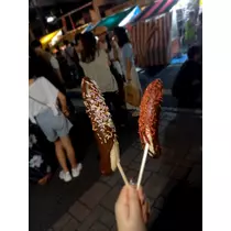 あいな