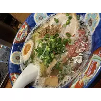 せりな