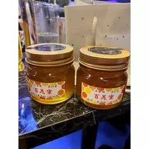 愛梨