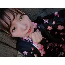 はな