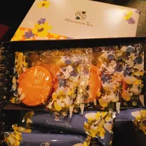 紫音