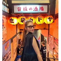 愛泉 萌華