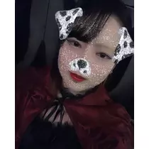 くいな