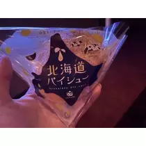 七星 夏純