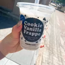 ミユ