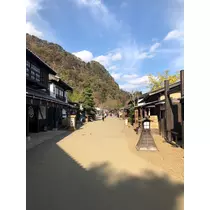 華