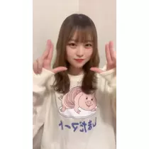にこ