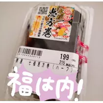紫音
