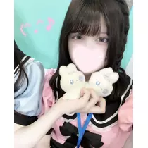 いむ