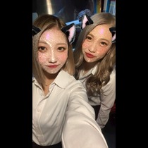 あみ