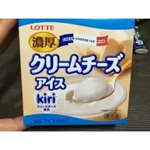 愛羽 仁美