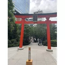 らん