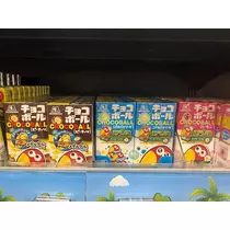 ナミ