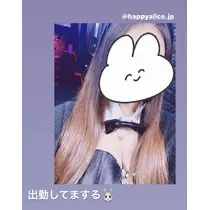 レイラ（本店）