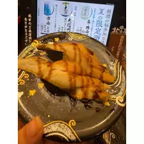 華宮 りんか