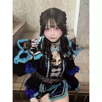はる